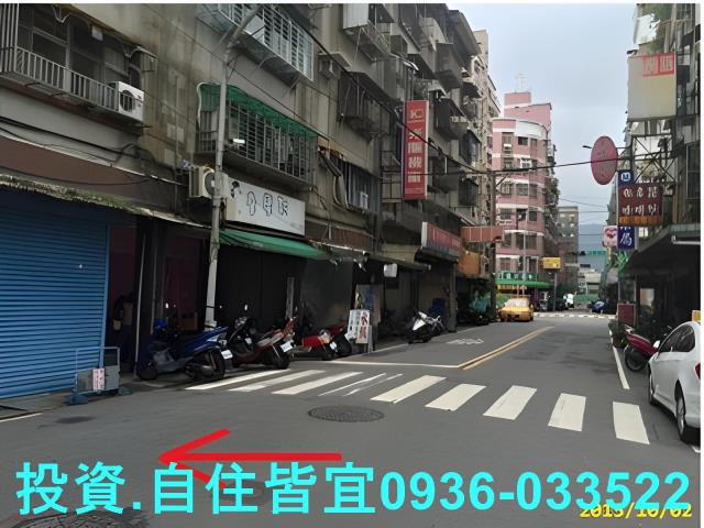 新北樹林法拍公寓-5