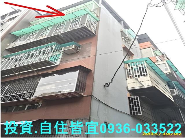 新北樹林法拍公寓-6