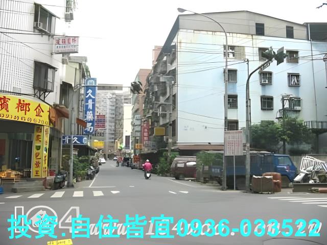 新北樹林法拍公寓-7