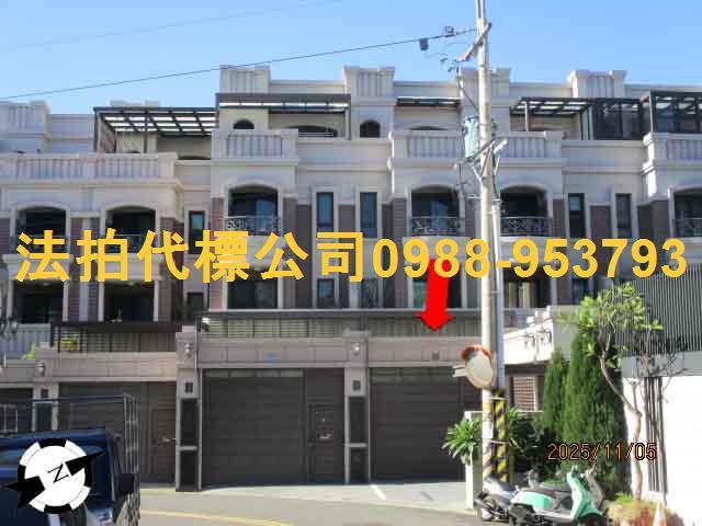 台中沙鹿法拍透天-0