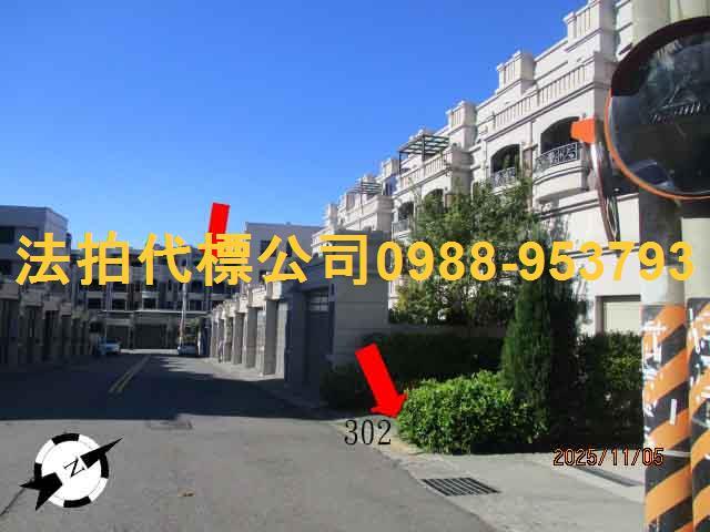台中沙鹿法拍透天-3