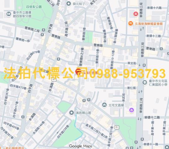 台中北屯大樓拍賣-7