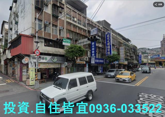 中和公寓法拍-2