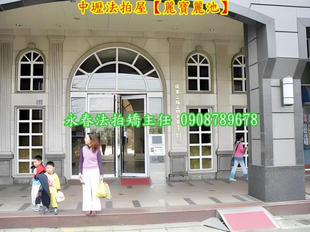 中壢法拍大樓-2