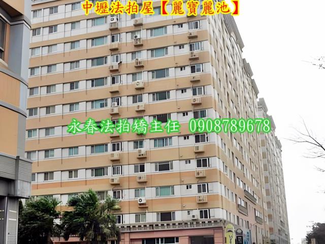 中壢法拍大樓-4