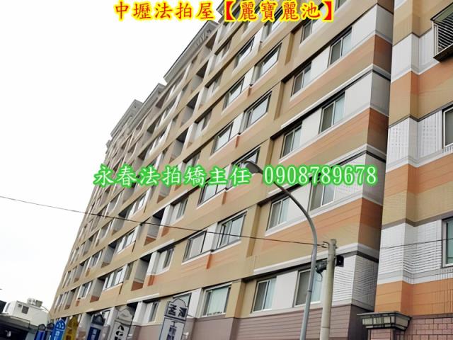 中壢法拍大樓-5