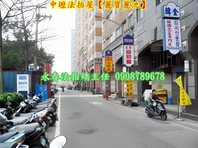 中壢法拍大樓-6