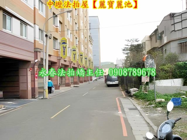 中壢法拍大樓-7