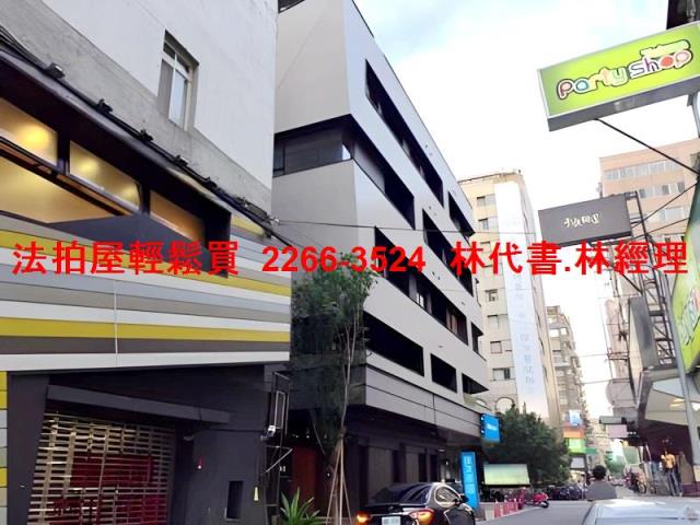 大安區大樓法拍-11