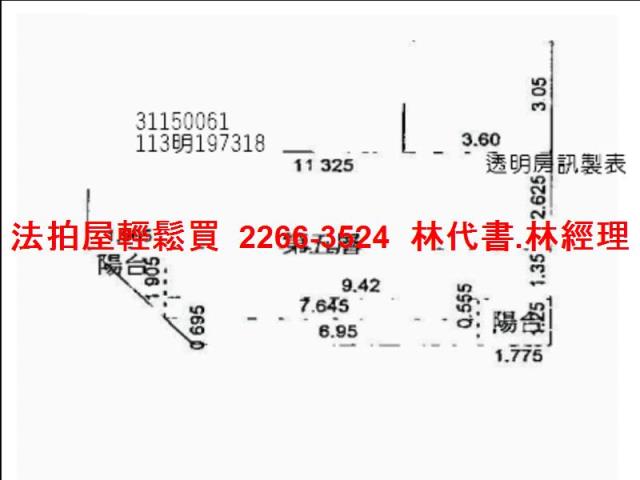 大安區大樓法拍-12