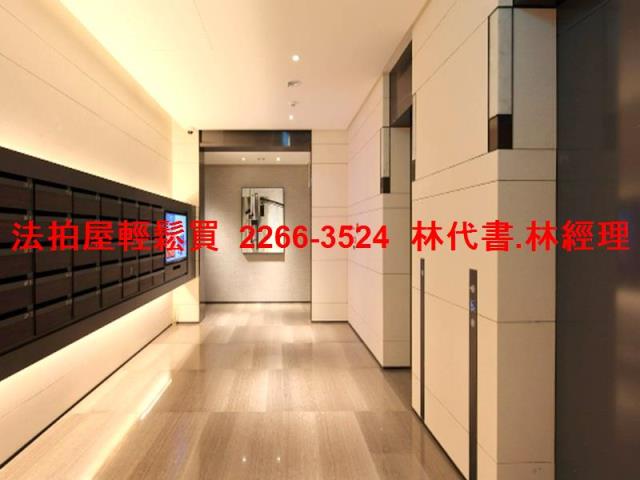 大安區大樓法拍-3