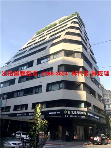 大安區大樓法拍-8