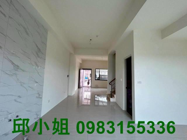 嘉義買房賣房房地合一稅建地農地