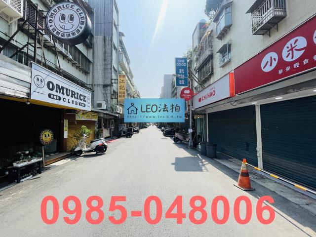 台北公寓法拍-4