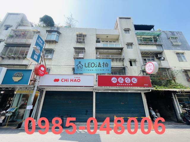 台北市內湖區內湖路一段437巷4弄6號2樓法拍公寓