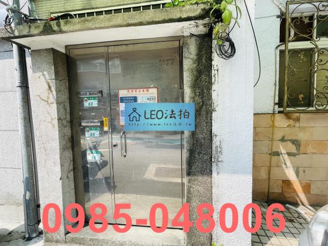 台北拍賣公寓-3