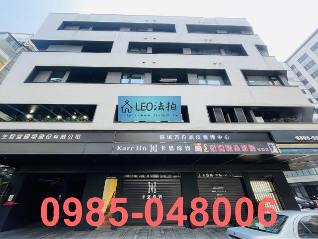 台北市大安區忠孝東路四段77巷17號5樓2璞真作法拍大樓