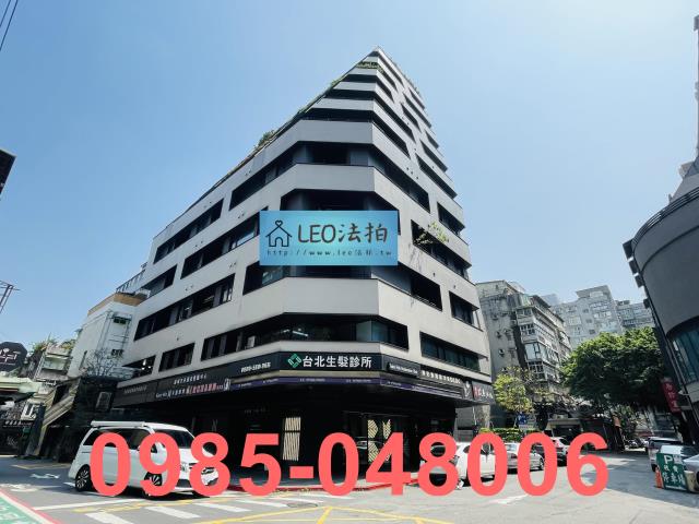 台北大安區法拍大樓-2