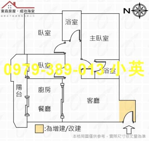 台南北區大樓-7