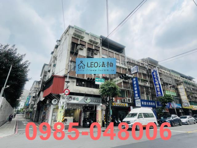 新北中和公寓法拍-2