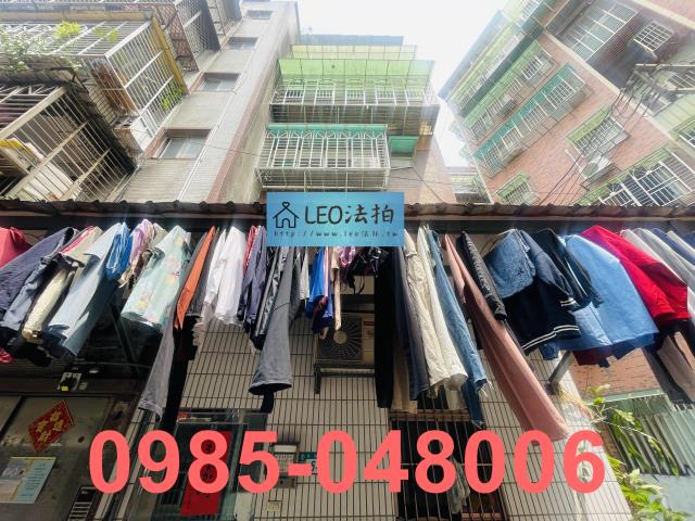 新北樹林公寓拍賣-1