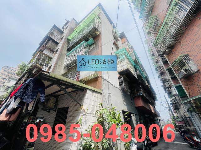 新北樹林公寓拍賣-3