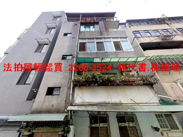 台北松山法拍公寓-2