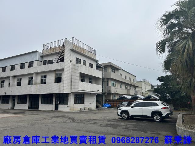 嘉義廠房出售嘉義廠房買賣買嘉義挑高廠房可廠登廠房買嘉