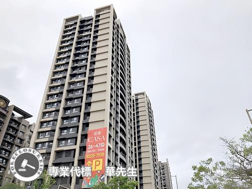 新北中和店面法拍-8