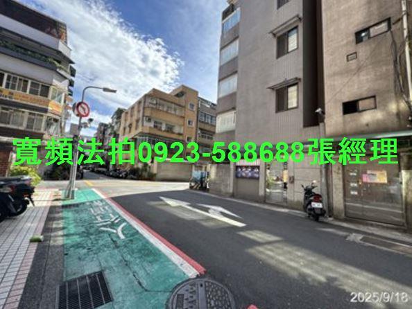 台北松山法拍公寓-2