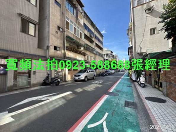 台北松山法拍公寓-3