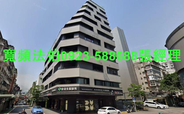 台北大安區華廈法拍-0