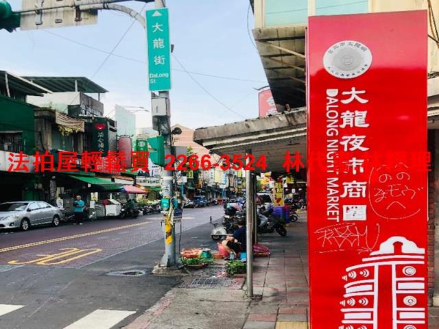 台北大同區拍賣公寓-9