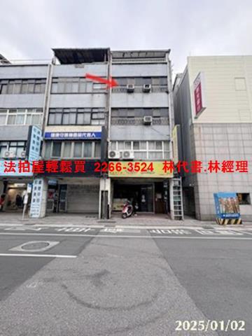 台北大同區拍賣公寓-1