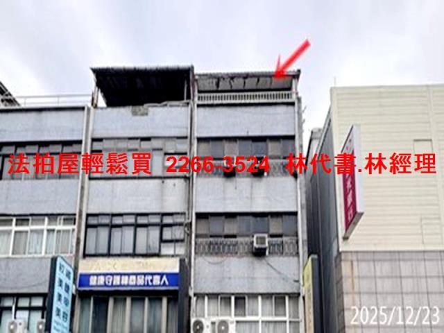 台北大同區拍賣公寓-3