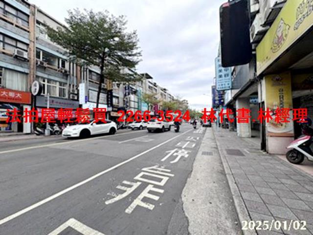 台北大同區拍賣公寓-6