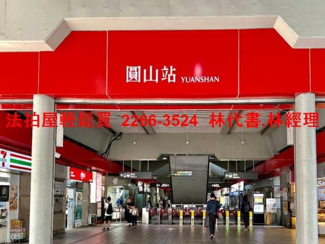 台北大同區拍賣公寓-8