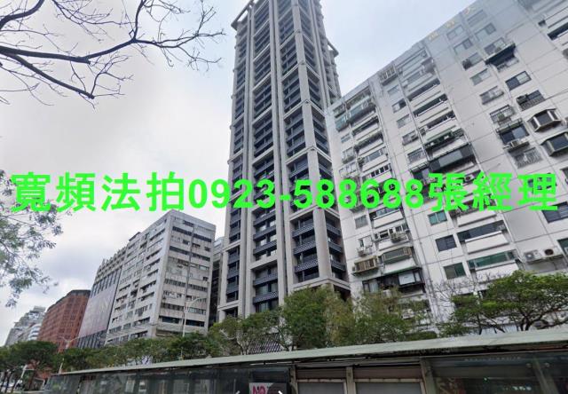 台北大安區法拍大樓-1