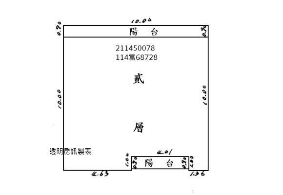 台北內湖公寓法拍-9