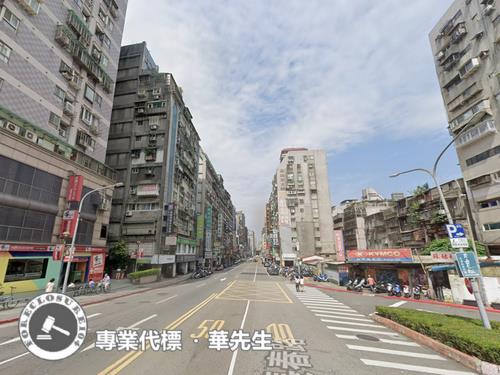 中山區法拍大樓-1