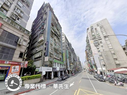中山區法拍大樓-4