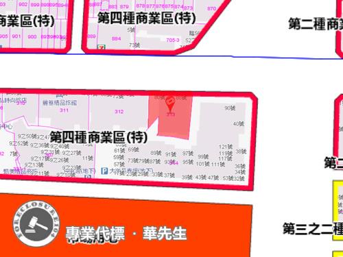 中山區法拍大樓-6