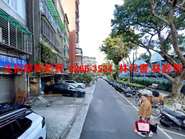 大同區公寓拍賣-8