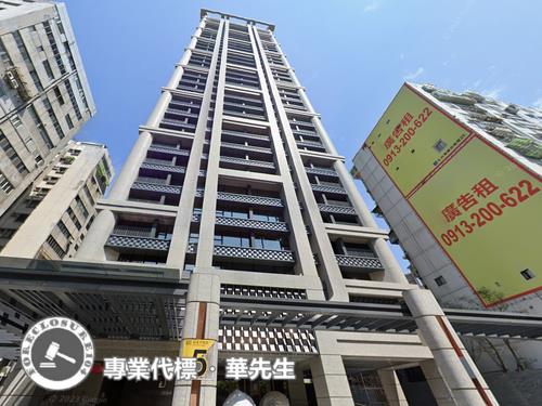 大安區法拍大樓-1