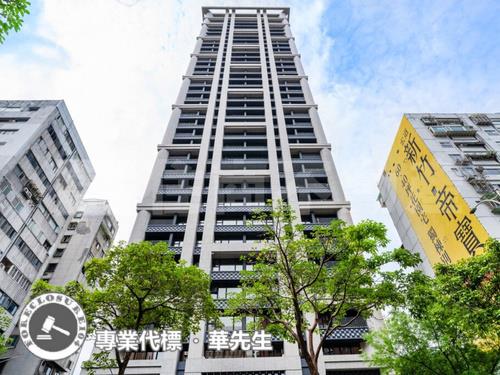 信義安和首泰信義毛胚屋信義路四段257號28樓