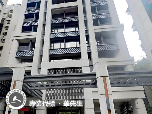 大安區法拍大樓-10