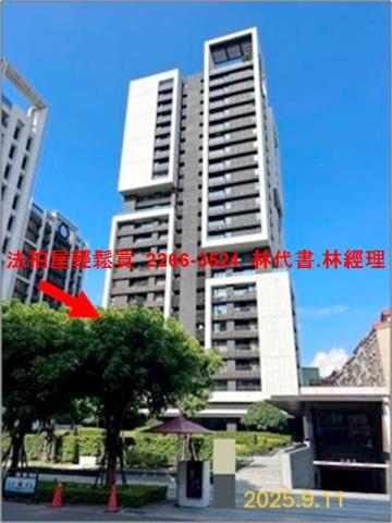 桃園區法拍大樓-10