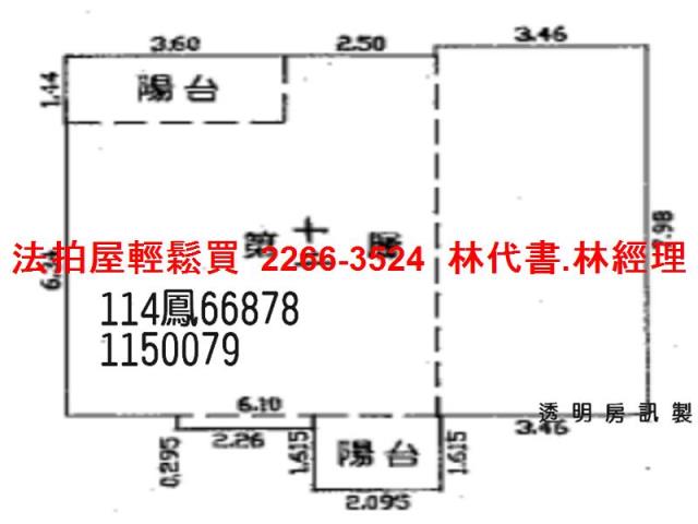 桃園法拍大樓-12