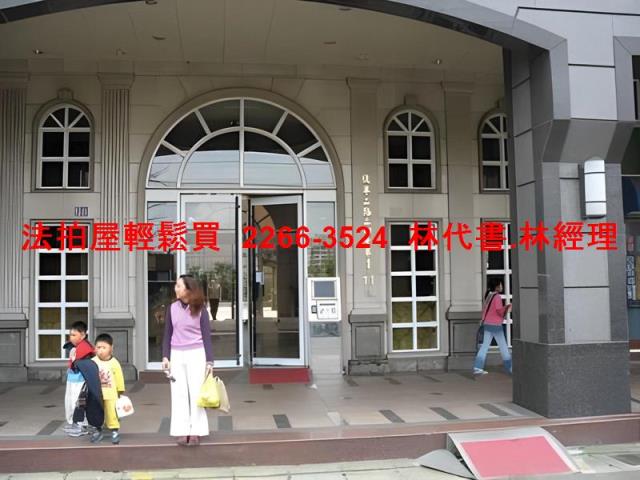 桃園法拍大樓-1