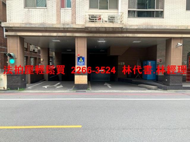 桃園法拍華廈-11